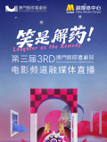 诱人的按摩服务